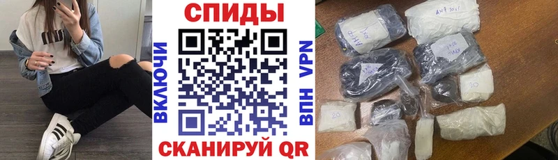 Amphetamine 98% сколько стоит omg tor Белово