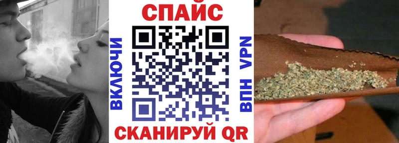 Бутират Butirat  цены   Белово 