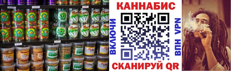 купить наркотики цена Белово сайты даркнета телеграм Canna-Cookies конопля kraken как войти