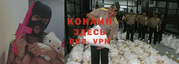 альфа пвп Семикаракорск