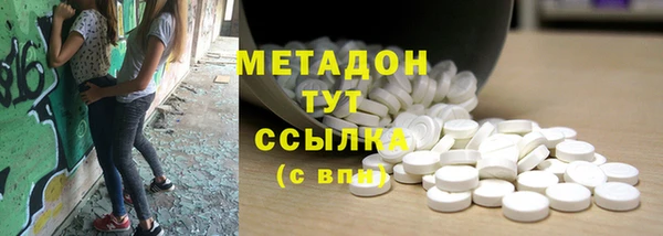 прущий лед Семилуки