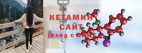 гидра Семёнов