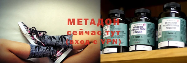альфа пвп Семикаракорск