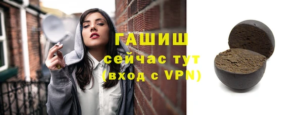 дмт Армянск