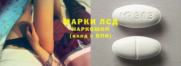 дмт Армянск