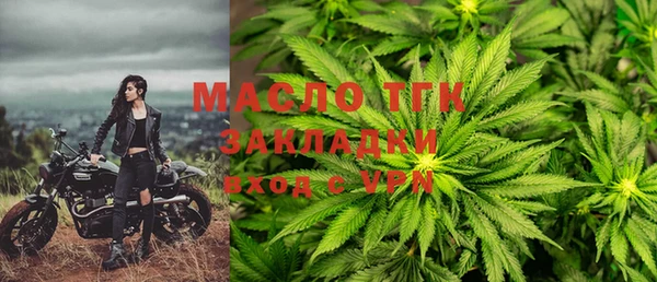 меф VHQ Баксан