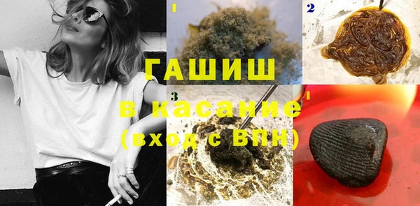 дмт Армянск