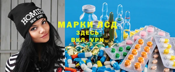 прущий лед Семилуки