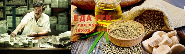 дмт Армянск