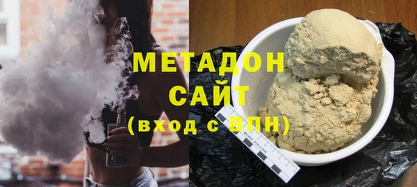 дмт Армянск