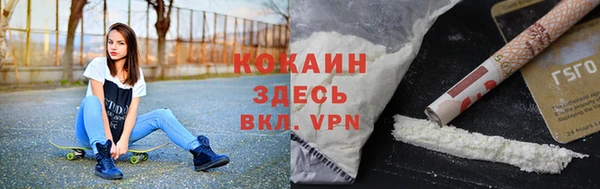 альфа пвп Семикаракорск