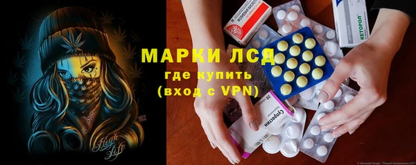 дмт Армянск