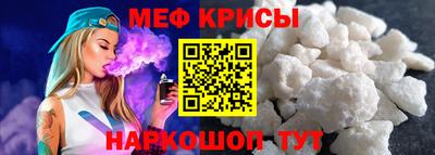 jwh Братск