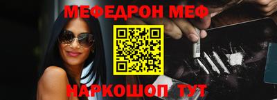 мдпв Брянск