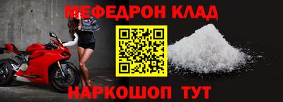 бутик Боровичи