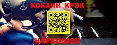 мдпв Брянск
