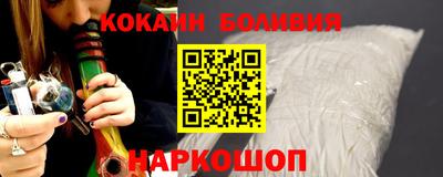 jwh Братск