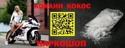 jwh Братск