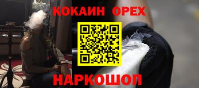 мдпв Брянск