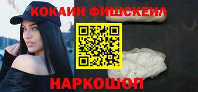 мдпв Брянск