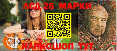 мдпв Брянск