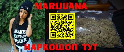 jwh Братск