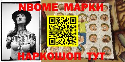 мдпв Брянск