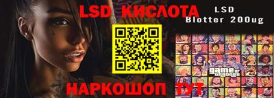 мдпв Брянск