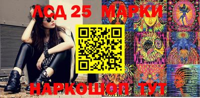 бутик Боровичи