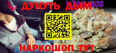 мдпв Брянск