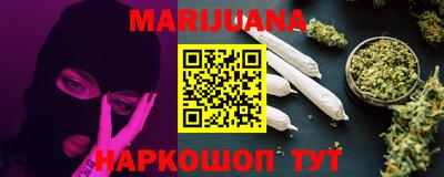 jwh Братск