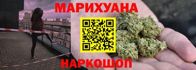 jwh Братск