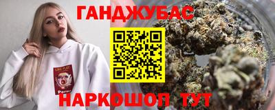 бутик Боровичи