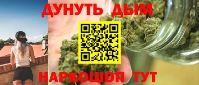 jwh Братск