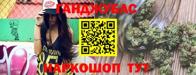 jwh Братск