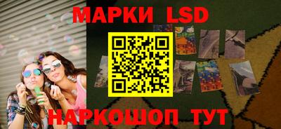 мдпв Брянск