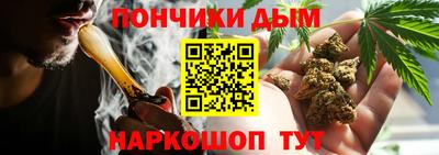 бутик Боровичи