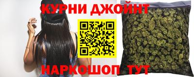 бутик Боровичи