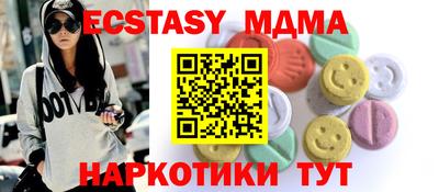 jwh Братск