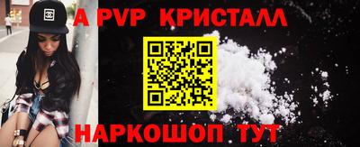 jwh Братск