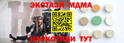 jwh Братск