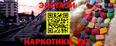мдпв Брянск