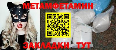 jwh Братск
