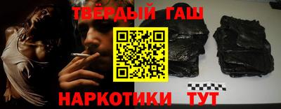 бутик Боровичи