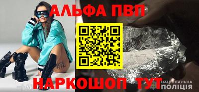 мдпв Брянск