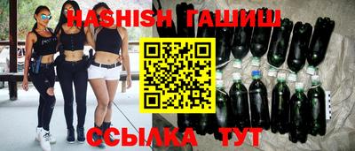 jwh Братск