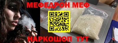 мдпв Брянск
