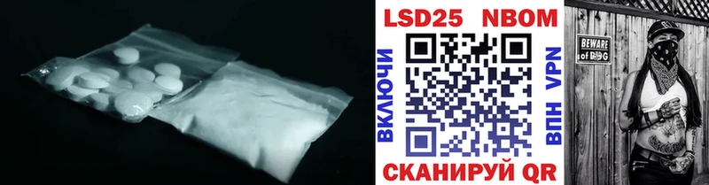 ЛСД экстази ecstasy  Белово 