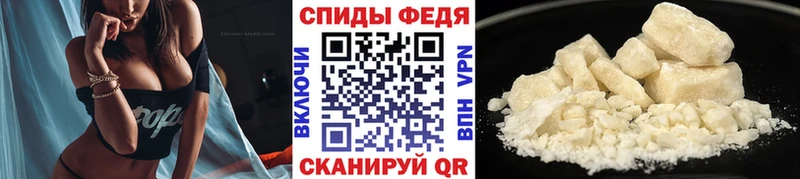 Метамфетамин Methamphetamine  купить наркотики сайты  Белово 