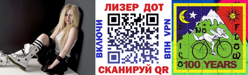 Марки 25I-NBOMe 1,8мг  Белово 